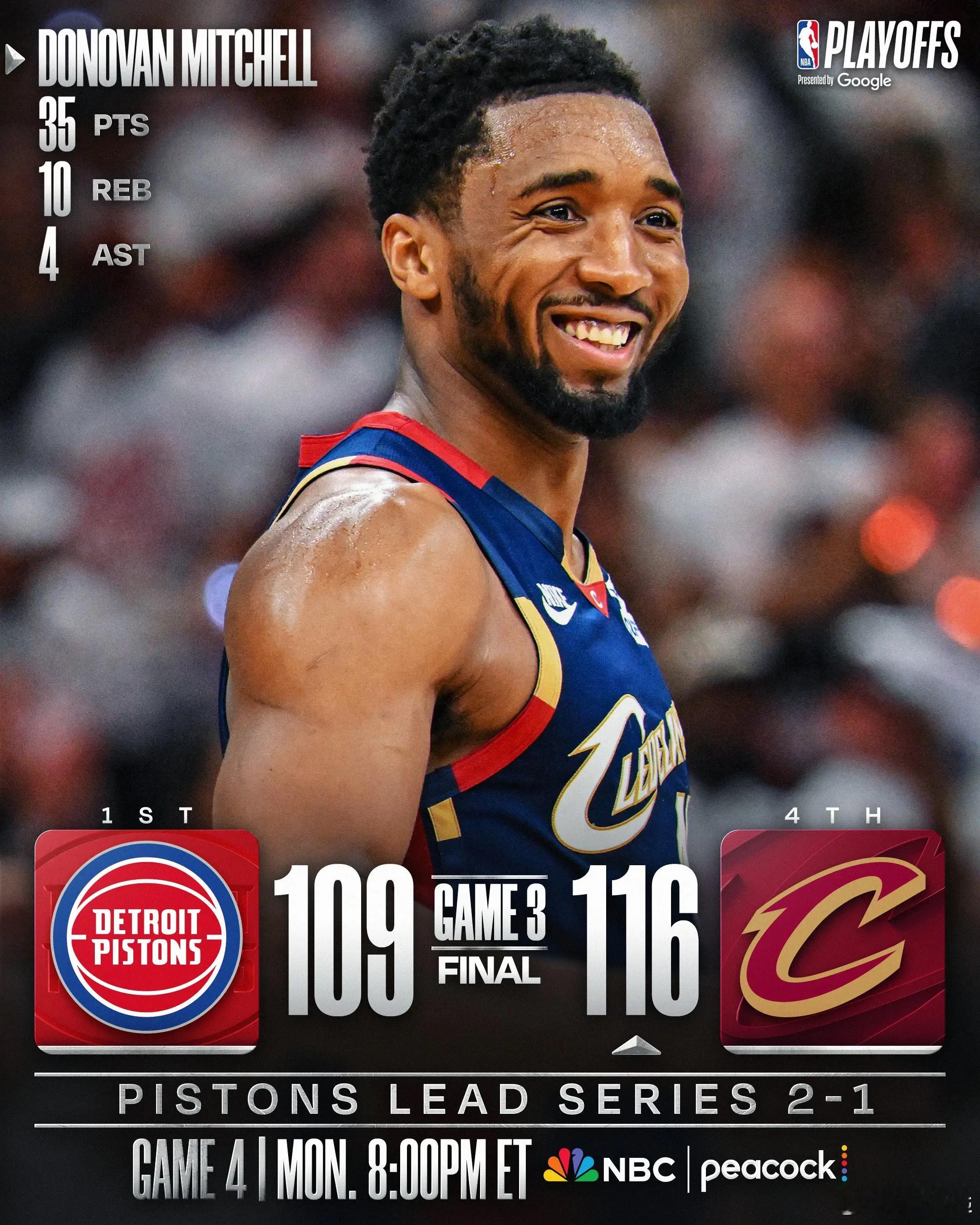 米切尔35+10坎宁安27分三双 骑士主场力克活塞北京时间5月10日，NBA季后