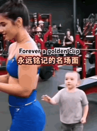 女孩以为是个男人