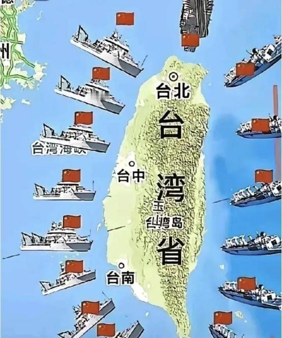 台湾问题红线已破！外交部曾明确：台湾问题是中美关系第一条不可逾越的红线。但现如今