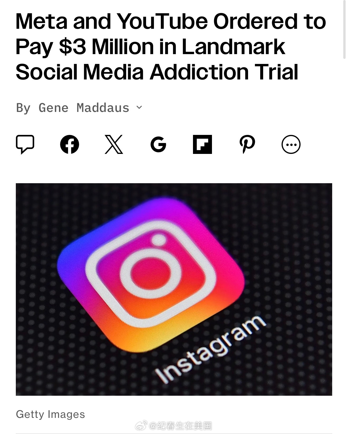 一项陪审团裁决要求 Meta 和 Google 向一名20岁的女性赔偿300万美