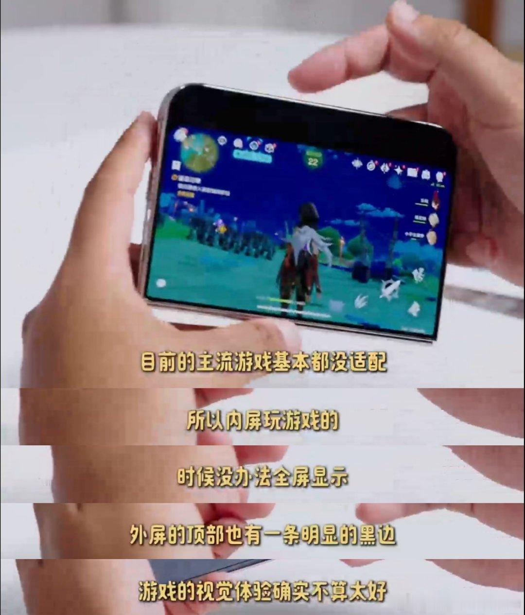 iPhoneDuo开售多款应用适配仍未解决iPhoneDuo正式开售，不少应用软