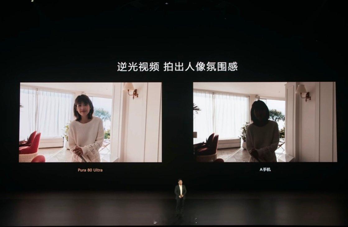 哟！华为pura80ultra开始吹视频动态范围了，那我可得好好测测 ​​​