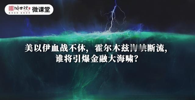 美国 现在的“重病”是金融钝化——银行不愿再承担这类吃力不讨好且受监管严格约束的