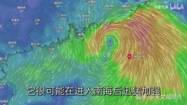 如何看待台风米娜登陆浙江？
对你的生活和出行造成了什么影响？
注意，西北太平洋正