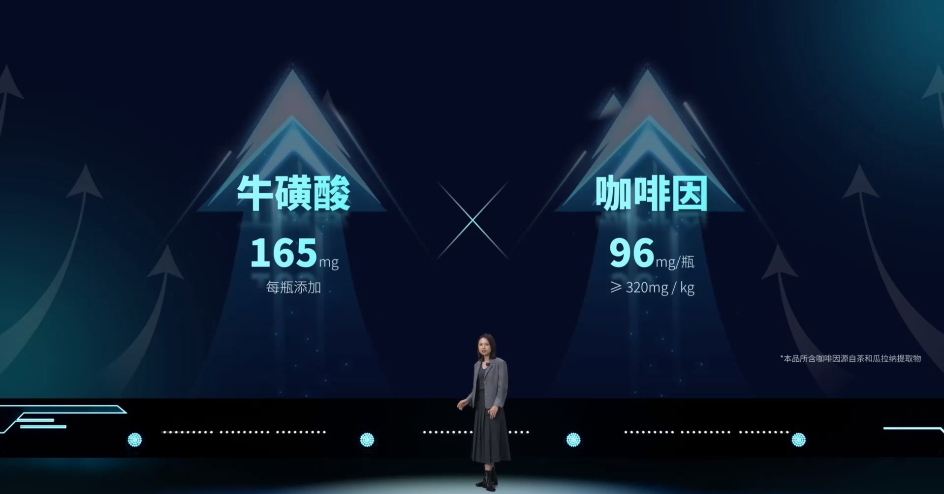 我自己是真的很喜欢喝能量饮料，就是便利店你能见到的我基本都挨个喝过，这下倒还真是