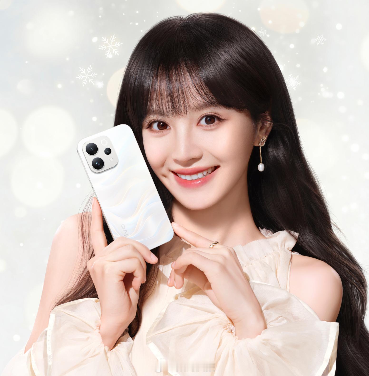 晚上7点，vivo S50系列发布会，S50卖多少钱起步呢？前5个猜对价格送红包