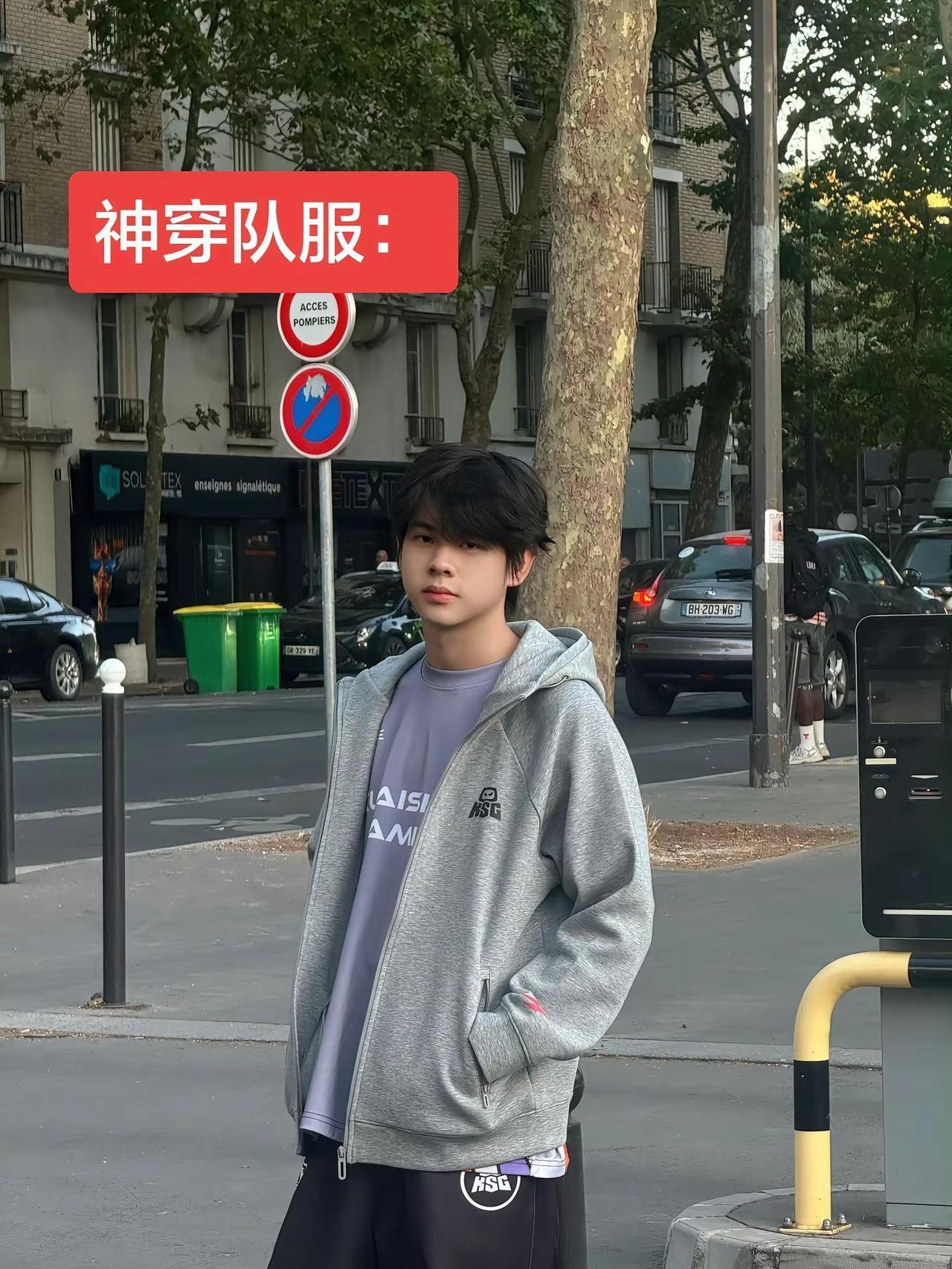 看到子旗和晚星哥就忍不住想笑