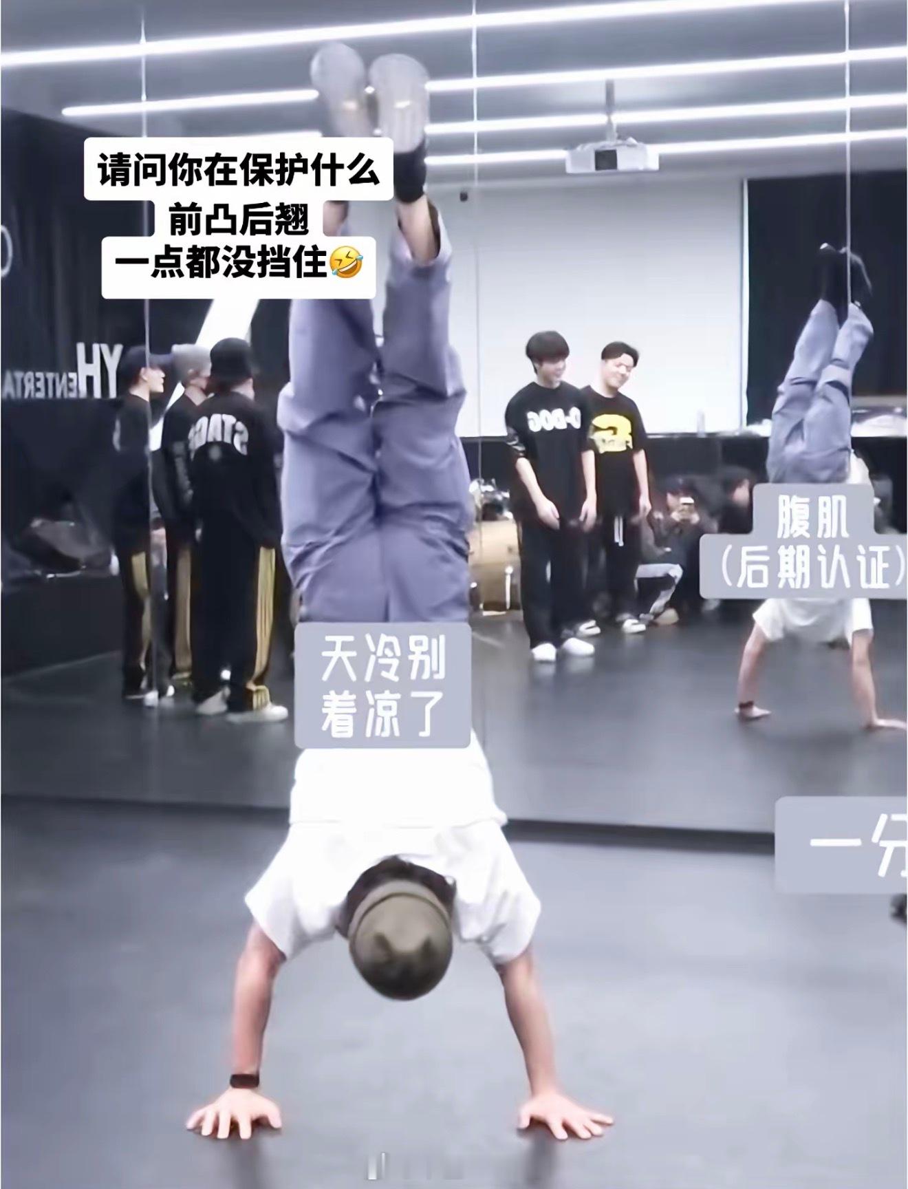 千防万防还是没防住