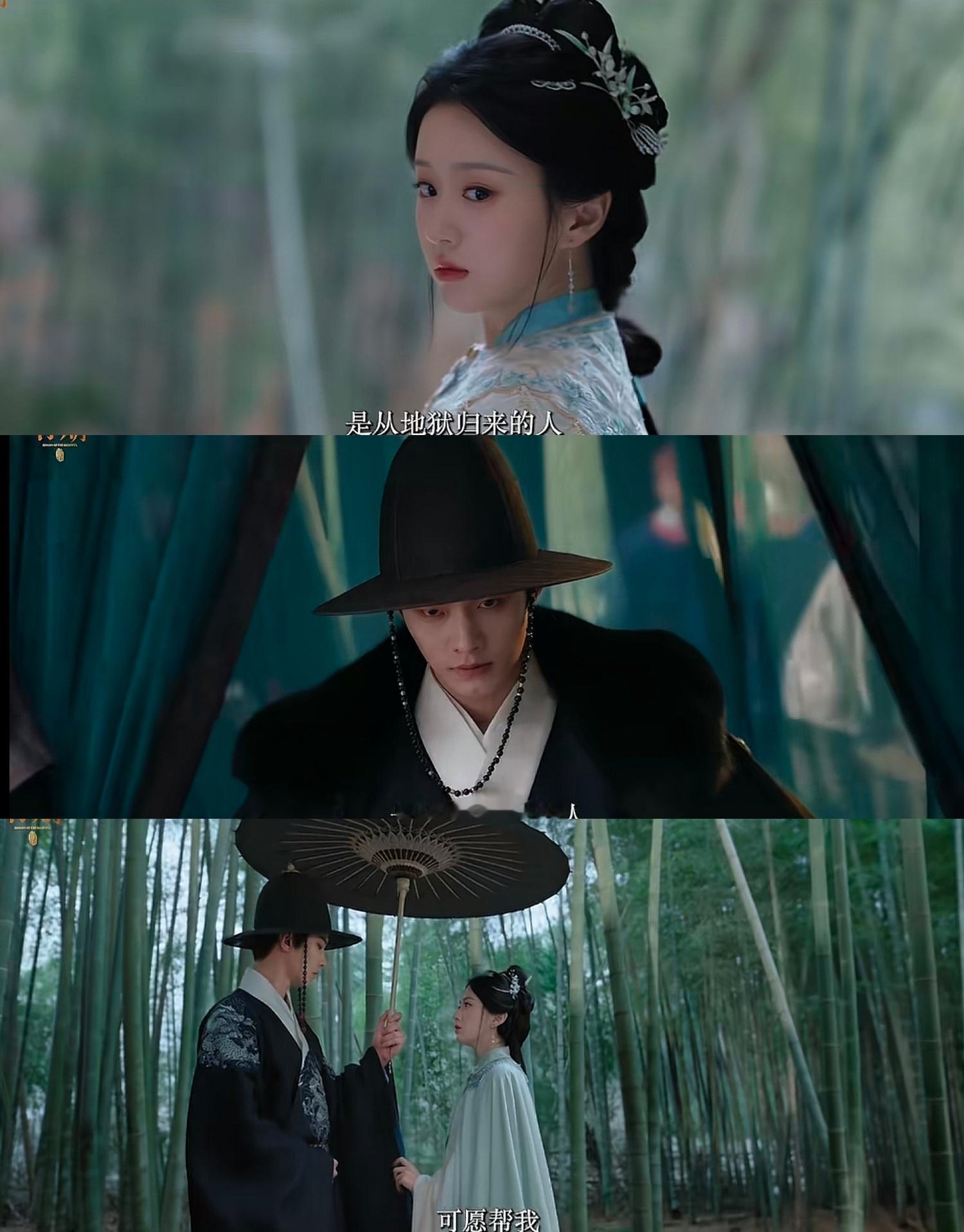 两部宅斗剧画面对比之下一瓯春质感更好更自然，整体比较暗也是真的 