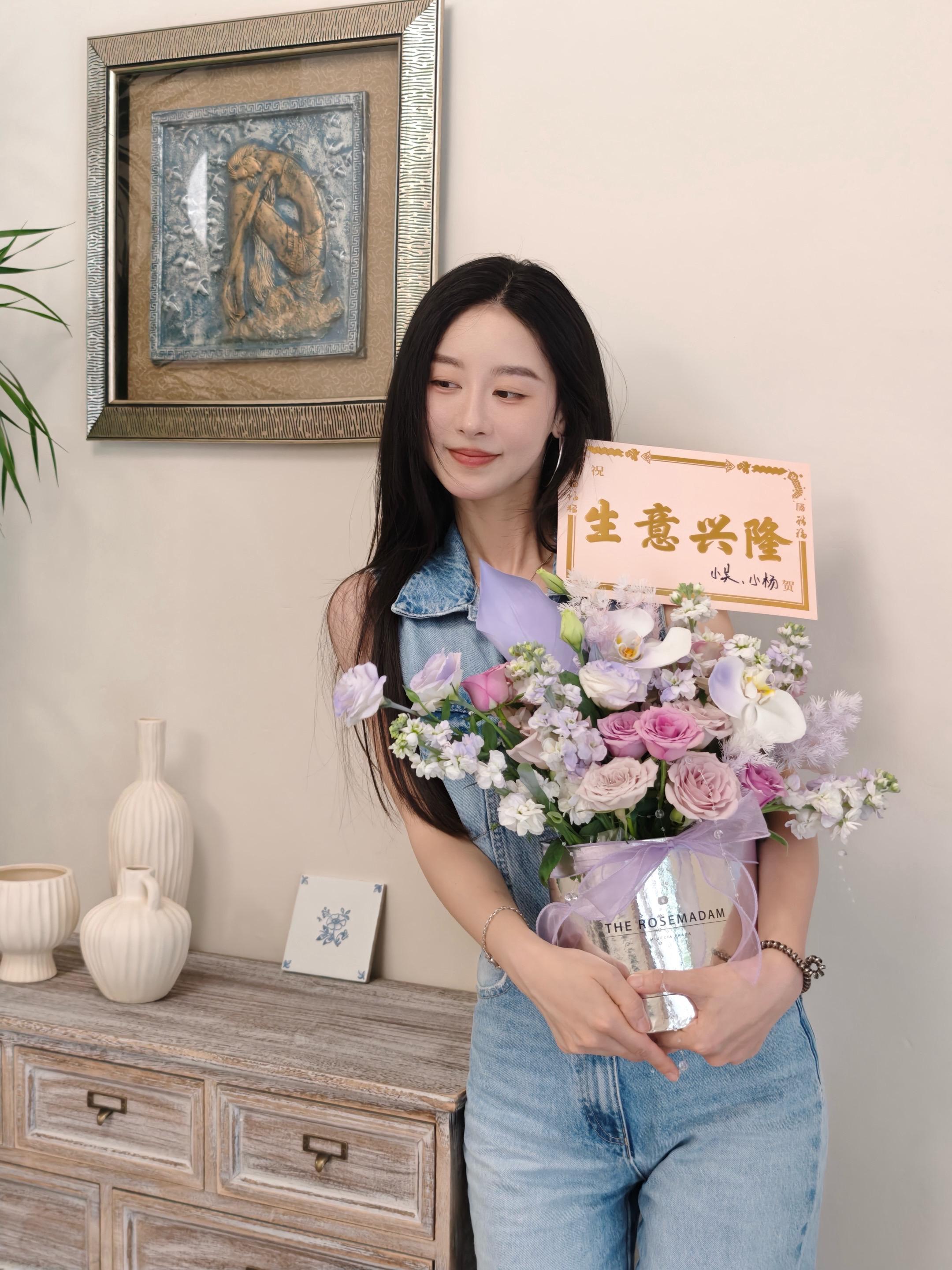 今天的浪漫是好朋友给的