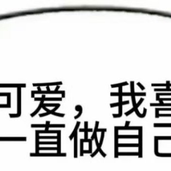 辣椒种植第一步：育苗是成功基础。提前在保护地育苗，确保苗齐苗壮。待苗高15-20
