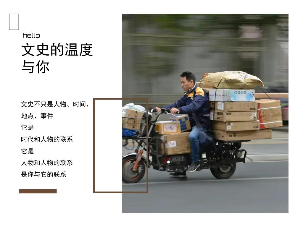 快递新规来了，谁在造谣快递必须送货上门的？快递放哪里到底谁说了算？

快递新规开