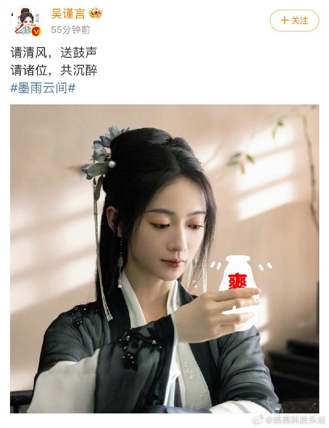 #菲常萧张双宿爽飞# 萧蘅又爽飞了，但我也要跟上他的节奏。我的大礼已就绪，共同爽