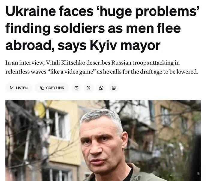 基辅市长维塔利·克利奇科再次呼吁将征兵年龄从25岁降低到22岁，以解决兵力短缺问