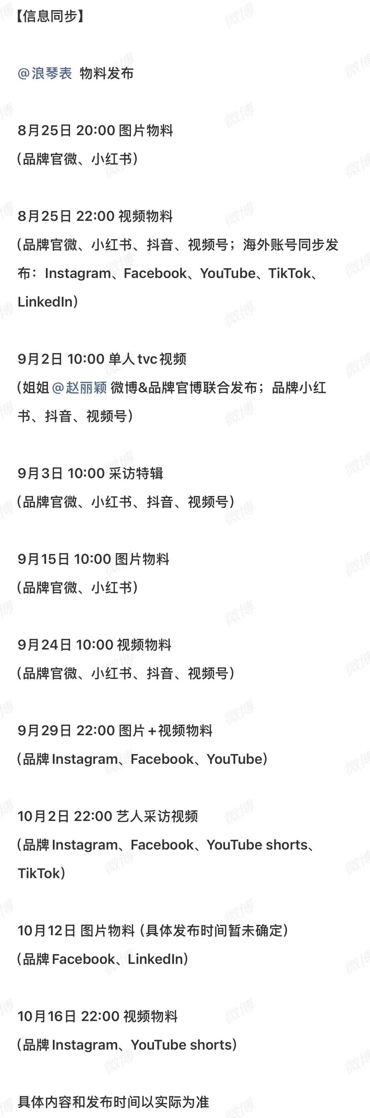 卧槽 这啥好东西 