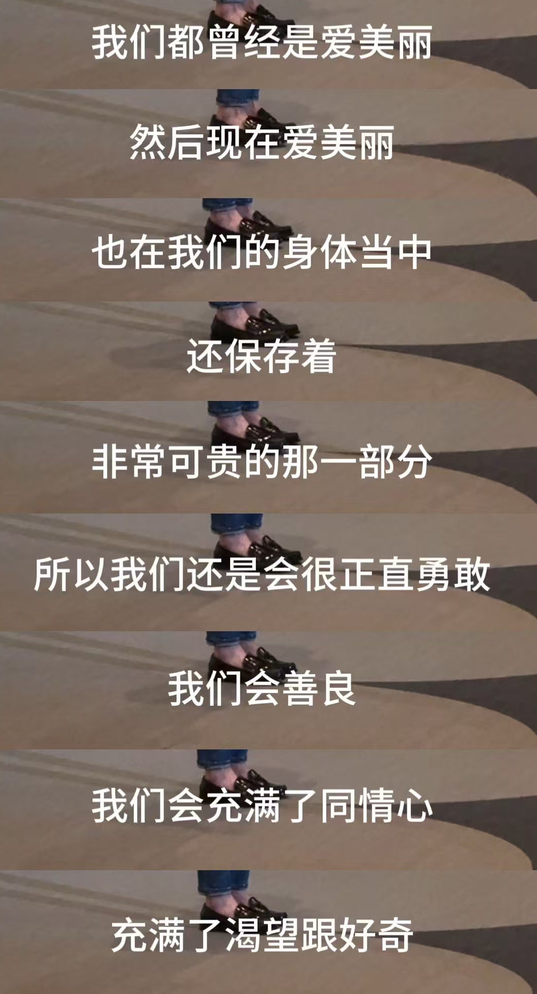 女孩的野性不该被世俗驯化 电影里爱美丽勇敢提问，女孩的野性藏在这些追问里，不应被