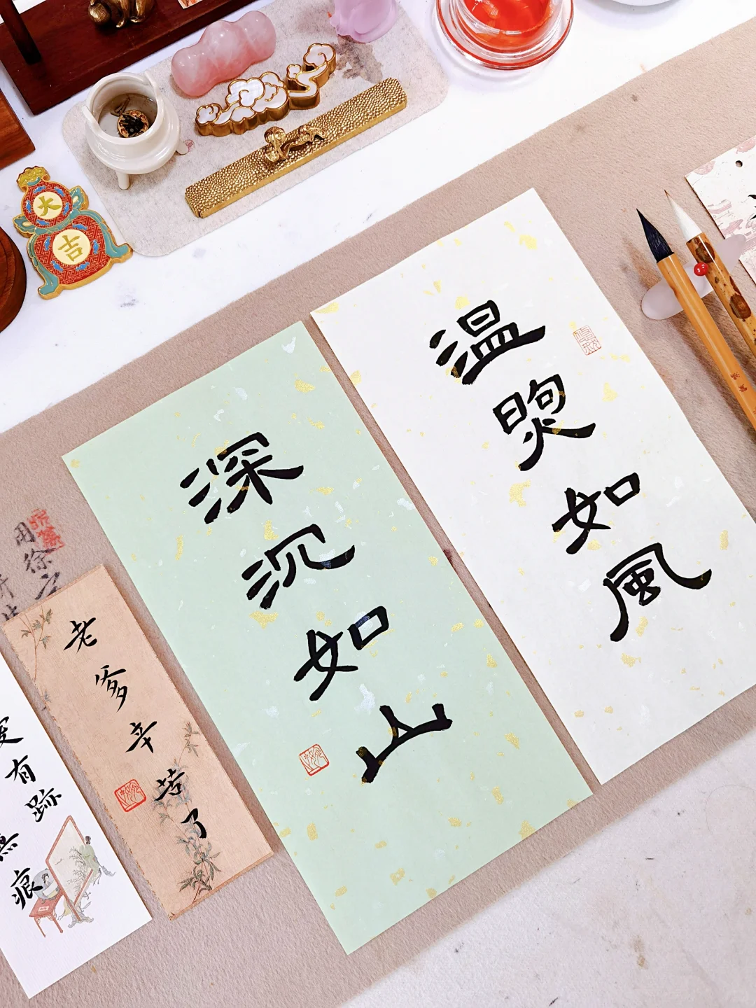 隶书·父亲节‖深沉如山，温煦如风