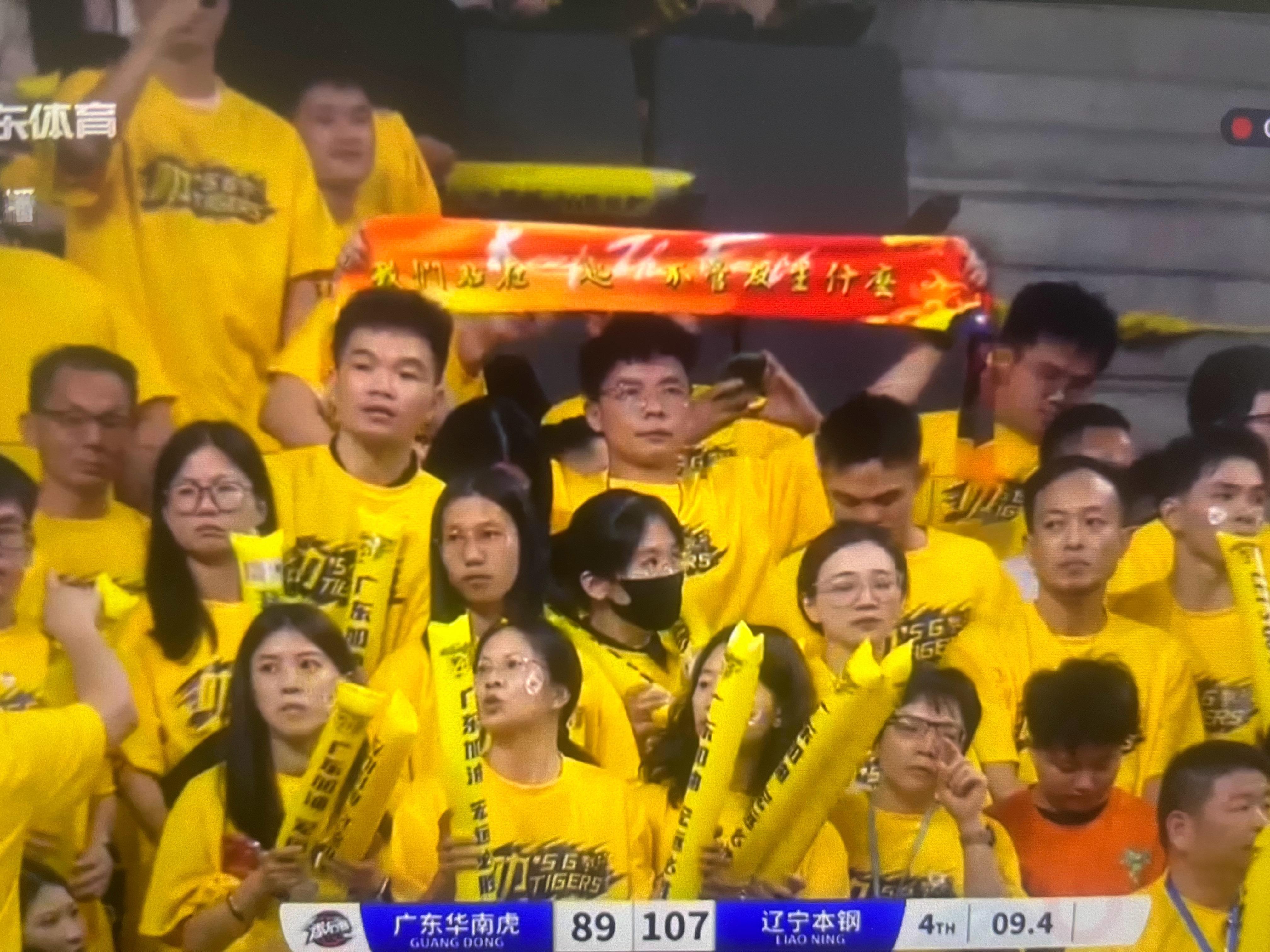 双方强度拉满 G5见了下一场辽宁见 期待一波#辽粤大战##辽宁男篮vs广东男篮#