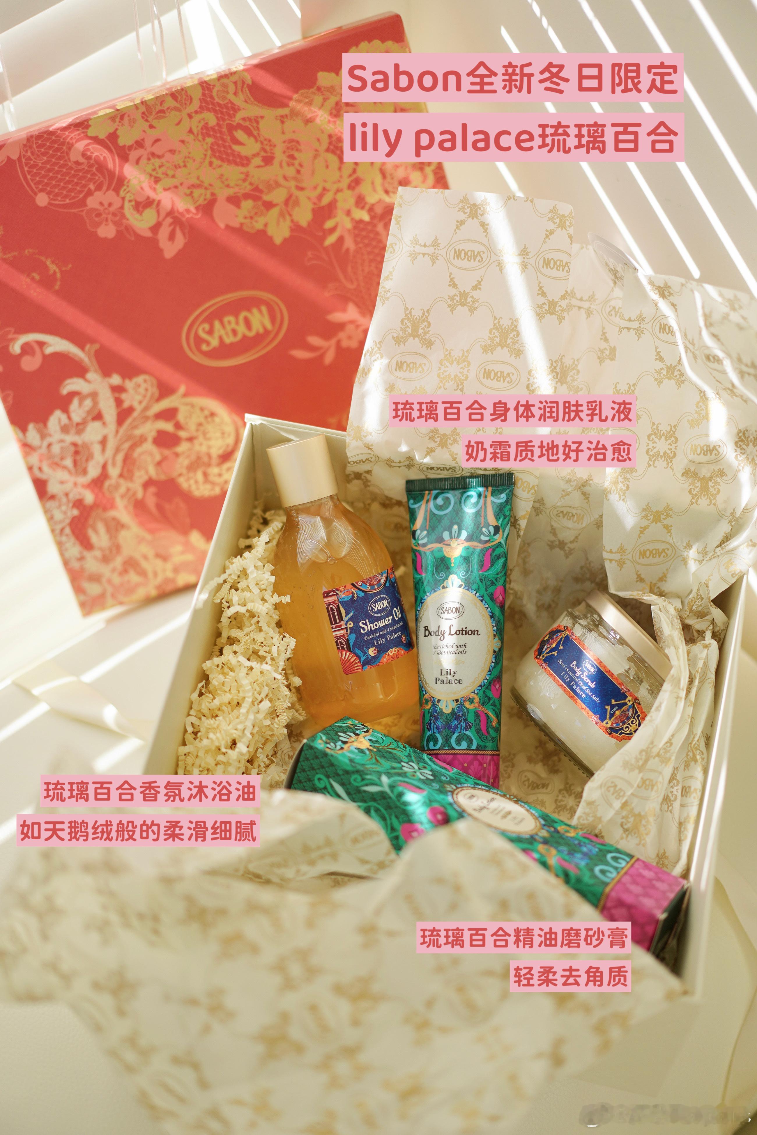 马不停蹄的一月终于闲下来啦！攒了不少好物 一起来开箱！ 好物分享[超话]  