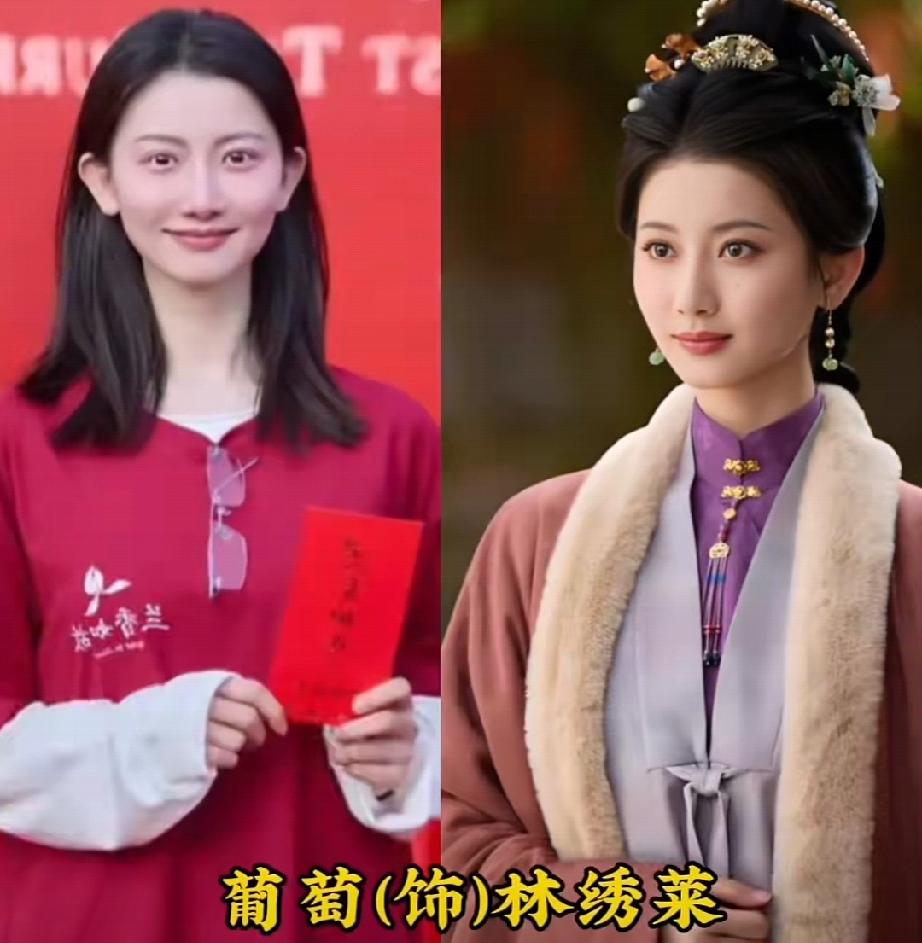 《兰香如故》林府这四位小姐，各有各的风骨，你最喜欢哪一位？
林绣芄（吴甜甜）温婉