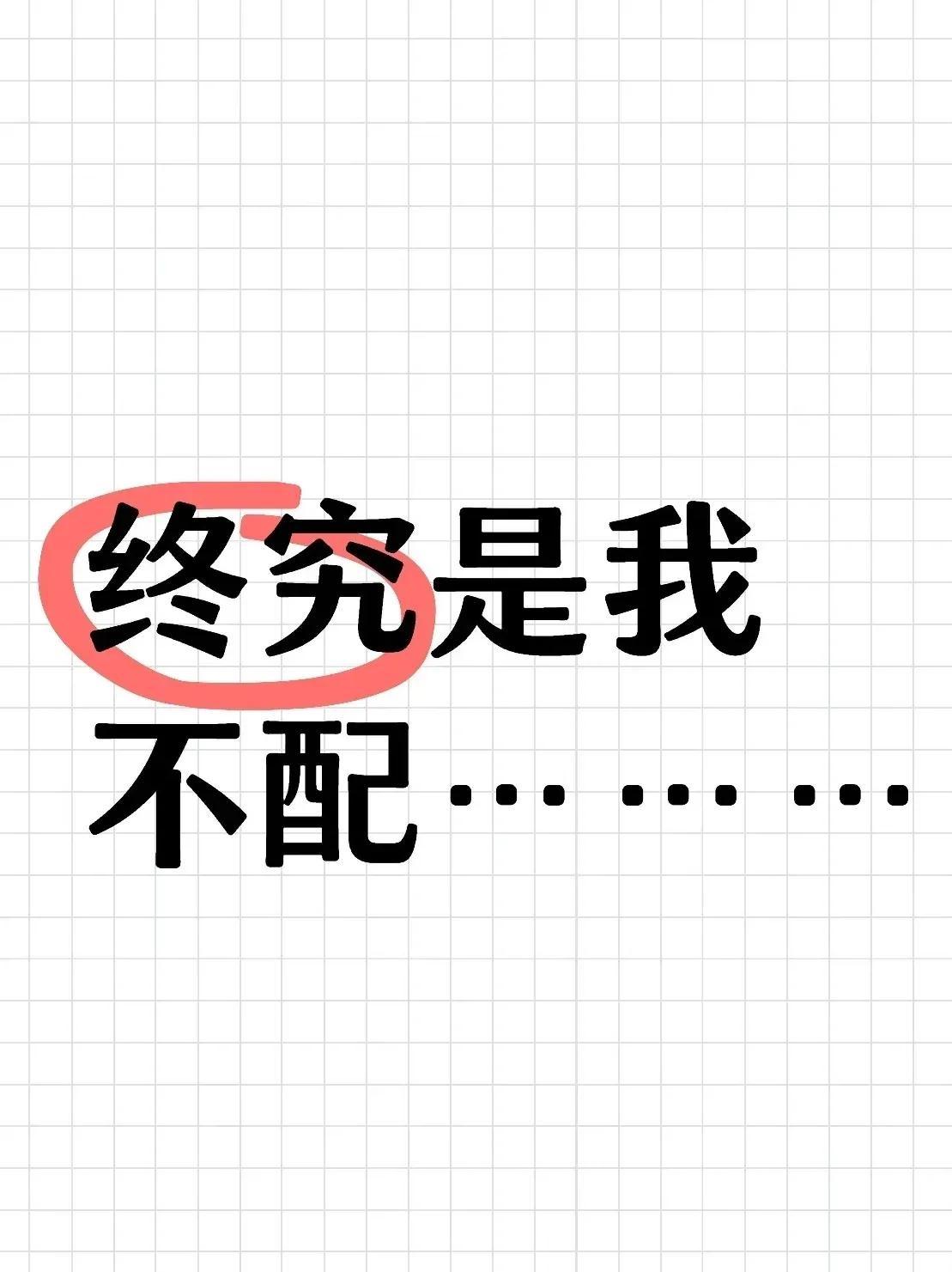 地铁上遇到一对情侣，他们的对话让我窒息  

女孩指着手机屏幕说：“这家烧烤评分