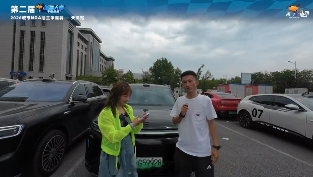 第二届中国智驾大赛第二届智驾大赛 天津站广汽传祺向往S7的车主同时还是华为的车手
