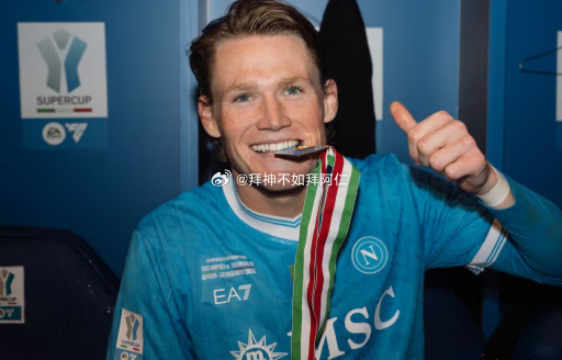 曼联正式宣布了卡塞米罗在赛季末离队，而前曼联前锋朱塞佩.罗西则呼吁，红魔应该重新