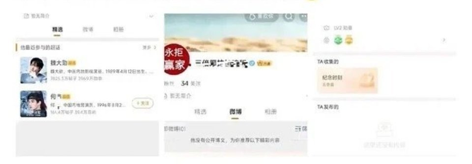 你的宝贝熏大娘不好意思直说其实她们特别想拒🫓，你就从了她们吧，牲分做成这般模样