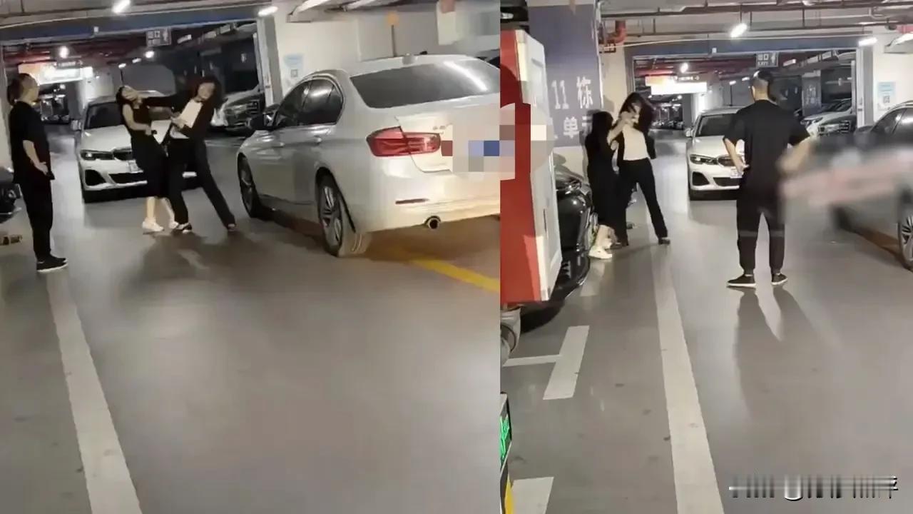 袖手旁观遭网暴，冤吗？近日，广东东莞，两女子在地下车库互殴，一黑衣男子淡定观看后