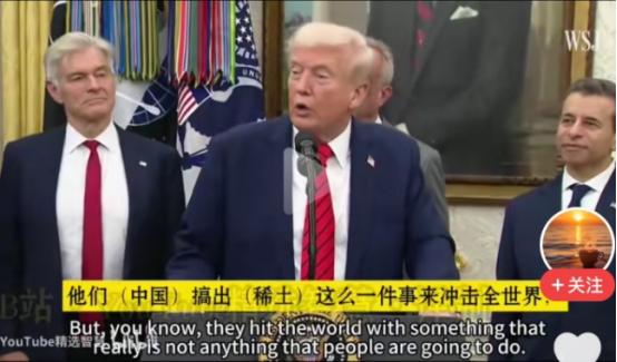 美国可以不让中国进国际空间站，不让荷兰卖光刻机给中国，可以不让伊朗卖石油给中国，