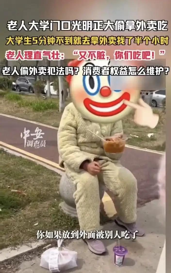 如此占有，荒唐理由！

近日，网络上流传着一段令人咋舌的往事，主角是一位在校女大