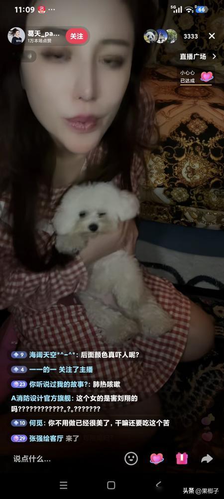 瞒了十二年，刘翔前妻葛天终于在直播间认了自己脸上动过刀。
2014年她跟刘翔官