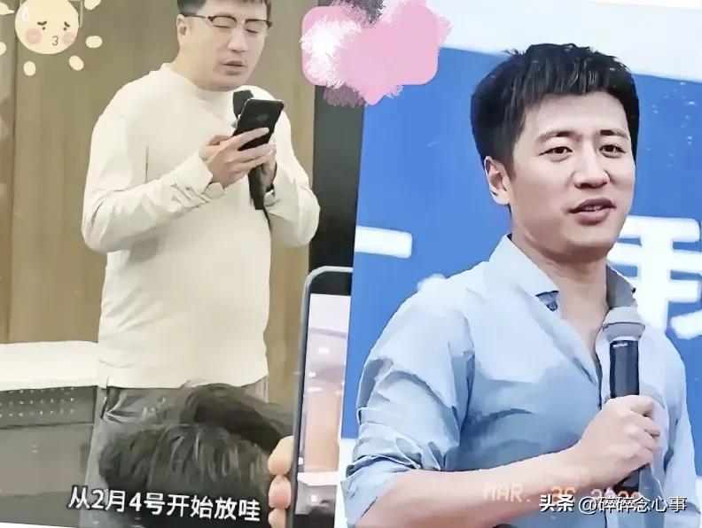 有人说：张雪峰的追悼会，为什么不回黑龙江老家办？

答案其实很简单：苏州，早就是