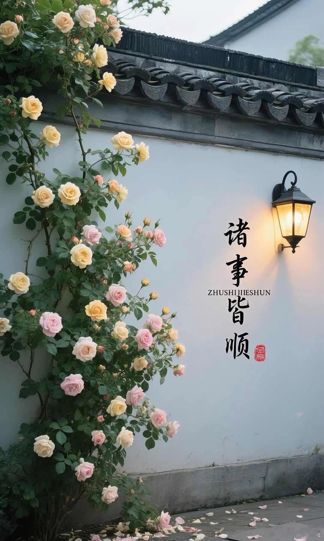 pick你心中的改编潜力王微博年度待改编IP评选“你有责任跟大家一样坦荡而快乐。