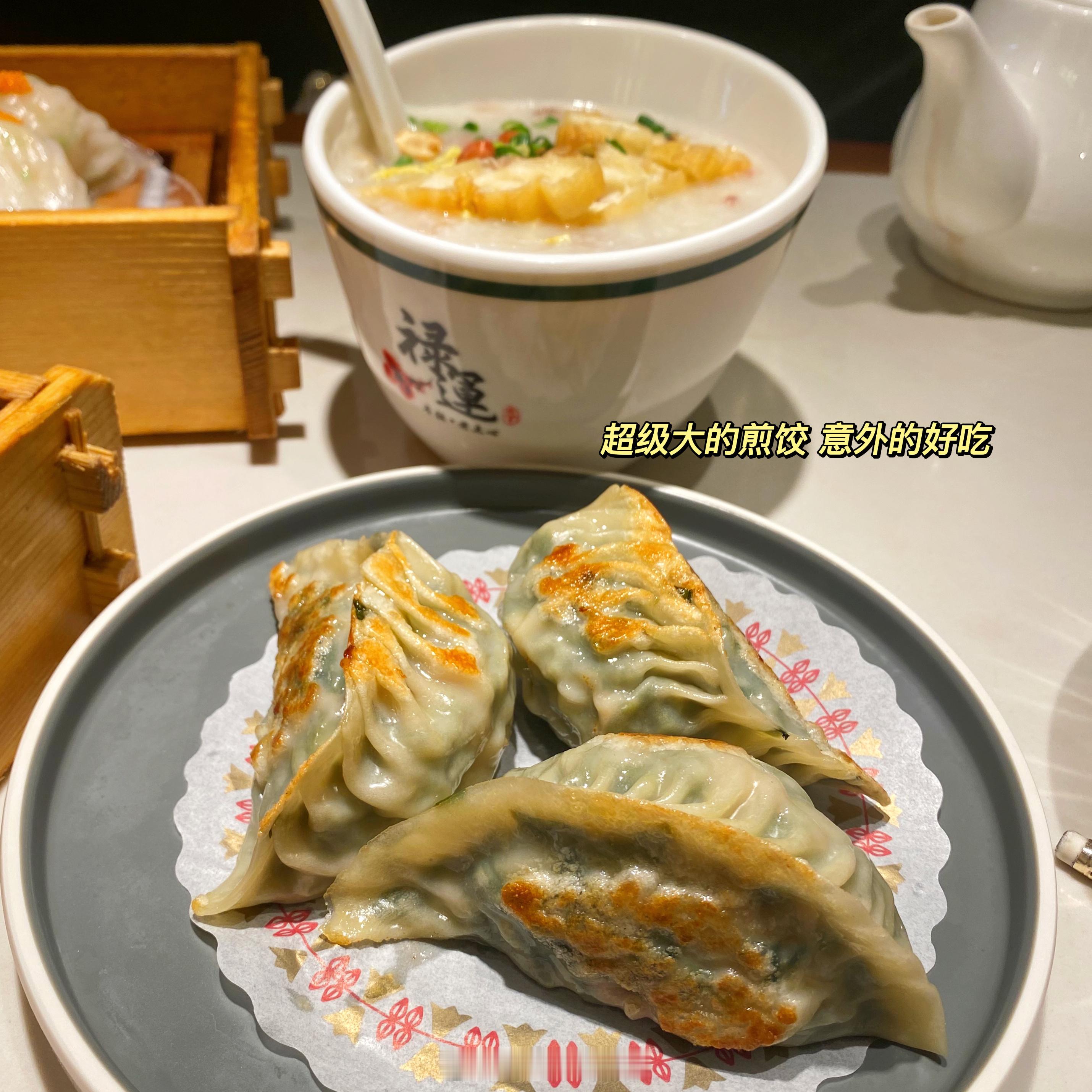 今日无事 來點美食𓌉◯𓇋好久没去吃的一家茶餐厅 还是一如既往的好吃红米肠真的