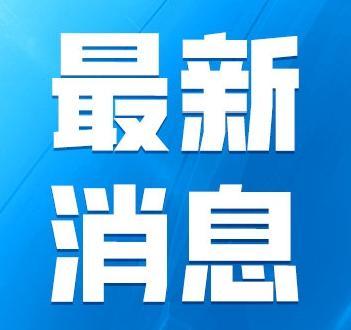 伊朗对沙特苏丹王子空军基地发动导弹袭击，致5架美军加油机地面受损，美军中东空中作