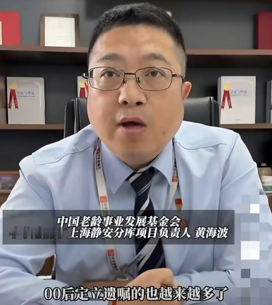 事情起因：父母离婚后各自重组，平时基本不陪他，那凭什么要把钱留给实际上已经没感情