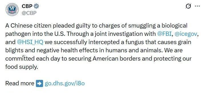美国海关和边境保卫局：一名中国公民对走私生物病原体到美国境内的指控认罪。通过联邦