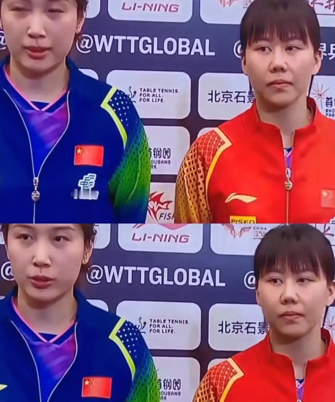 鲁能双打崩盘！0-3输关键分
 
12月23日乒超决赛，鲁能陈幸同/钱天一0-3