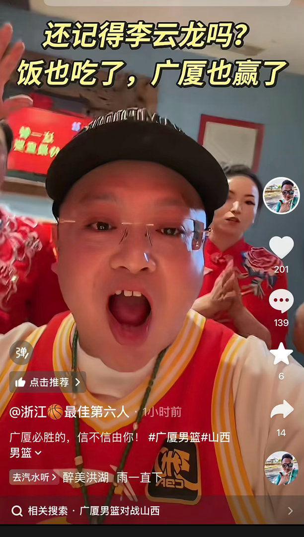 哈哈哈哈今天是个好日子