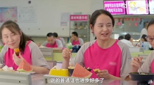 #听障女孩28岁重新开始学说话#只要用心付出，一切都为时未晚，有这样的女生在我们