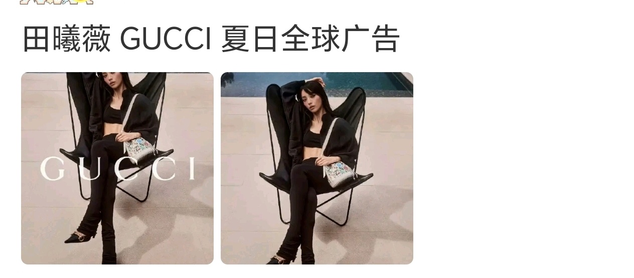 完全认不出来