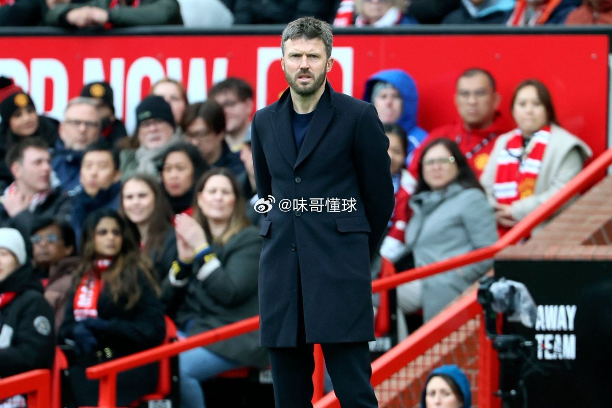 曼联vs阿斯顿维拉卡圣！卡里克执教曼联前6场英超主场全胜，为球队历史首位北京时间