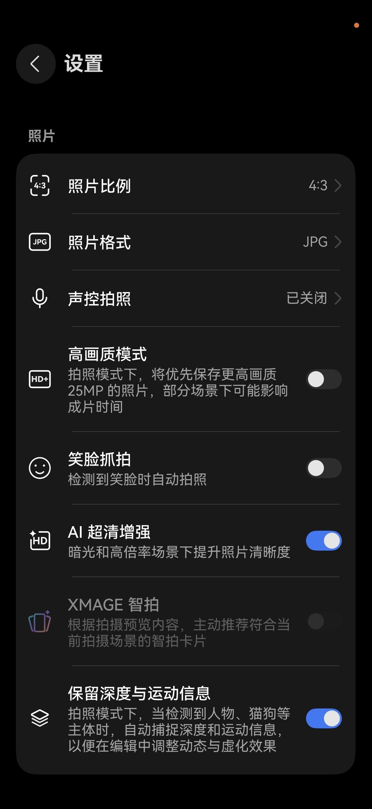 Phone那种云台形式的除外，如果女性群体喜欢自拍，就出特定的系列就好了，千万别