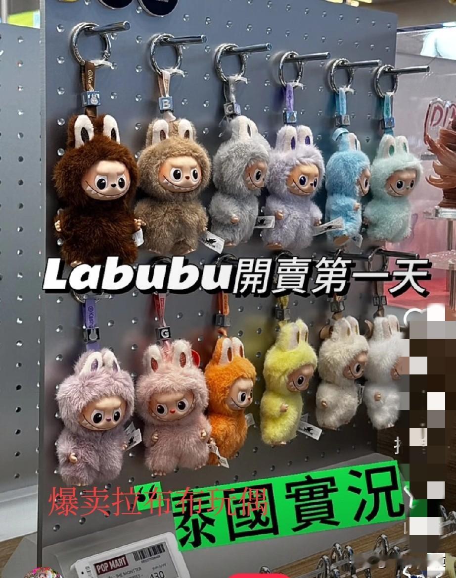 国潮的魅力

这几日，国庆节，居然有30多万泰国游客涌入我们大东方大国，他们来意