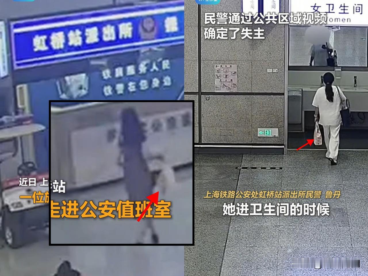 “有钱就是任性！”上海一女子在高铁站上厕所时，  突然发现厕所隔间的挂钩上二有个