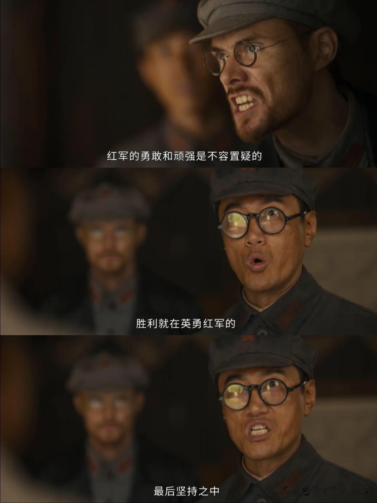千万别被李德的痛哭给骗了，湘江血战后，李德捂着脸哭，肩膀在抖，声音从指缝里漏出来