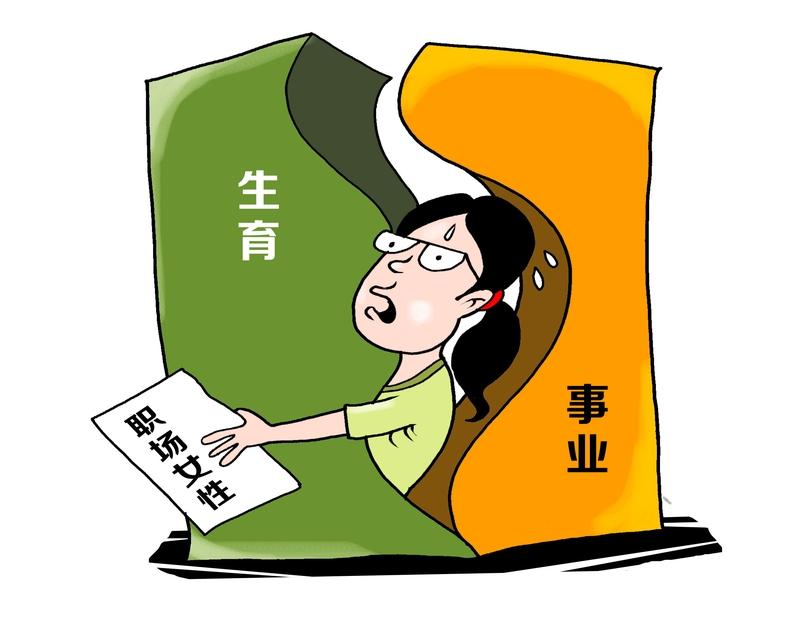 年轻人如何缓解职场压力? 年轻人要缓解职场压力，得从多个方面着手。现在职场环境复