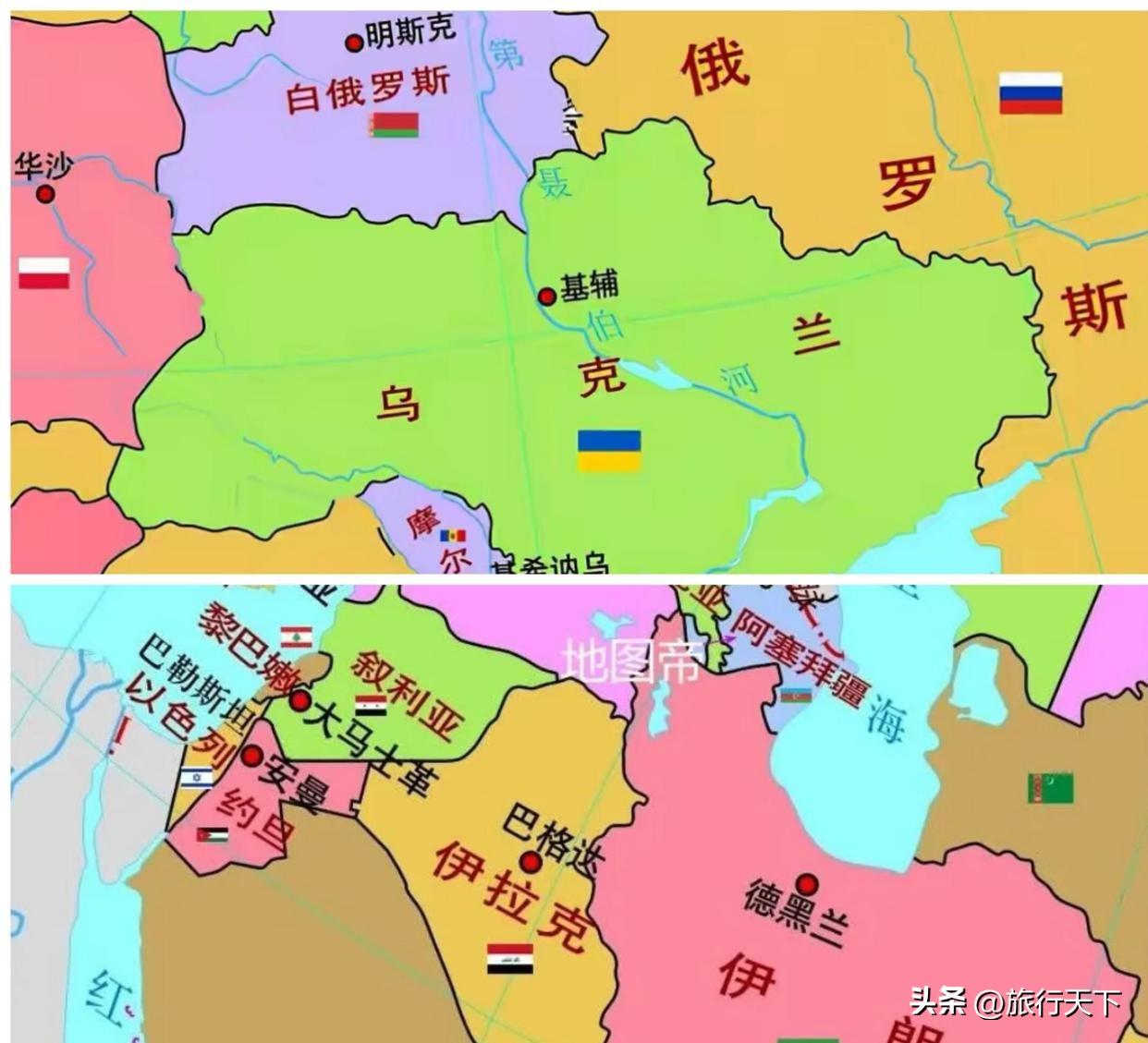 同样是挨打，乌克兰和伊朗，结果大不同，乌克兰挨俄罗斯的打，看乌克兰与伊朗挨打后，