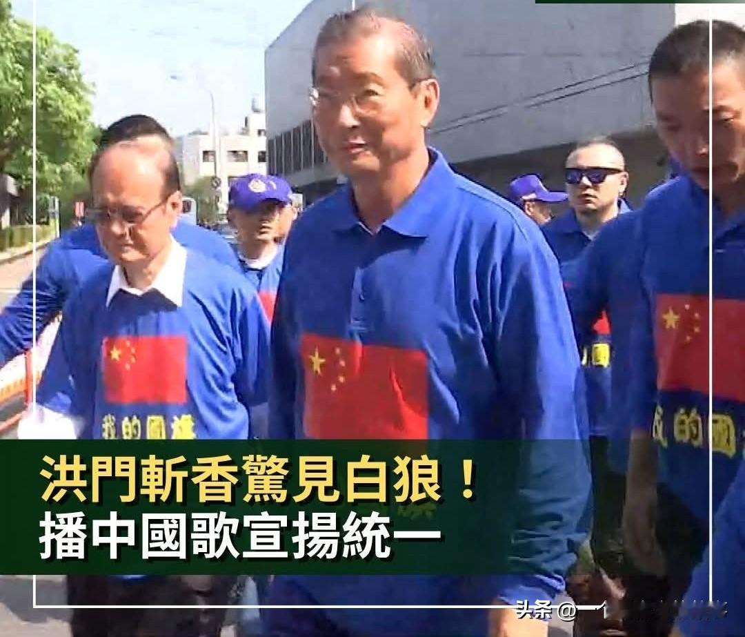 张安乐失去统促党和竹联帮！下一步？
作为党内知名的江湖统派人物，张安乐一路走来争